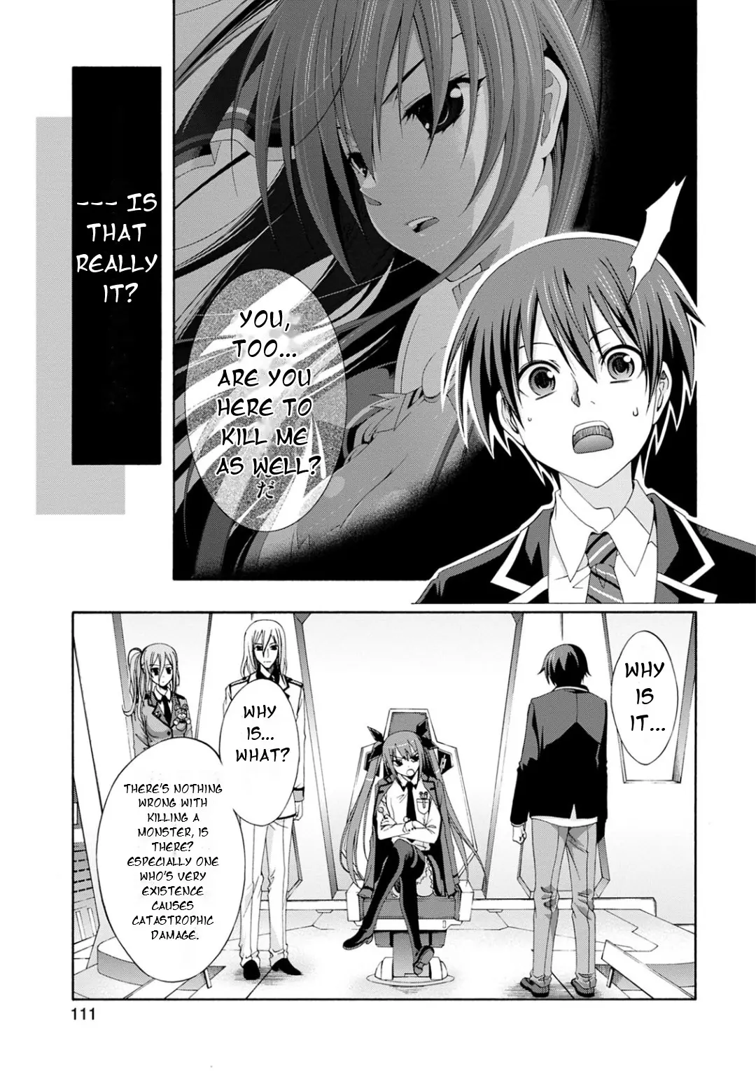 Date A Live - Dead End Tohka - Vol.1 Chapter 2: Spirit