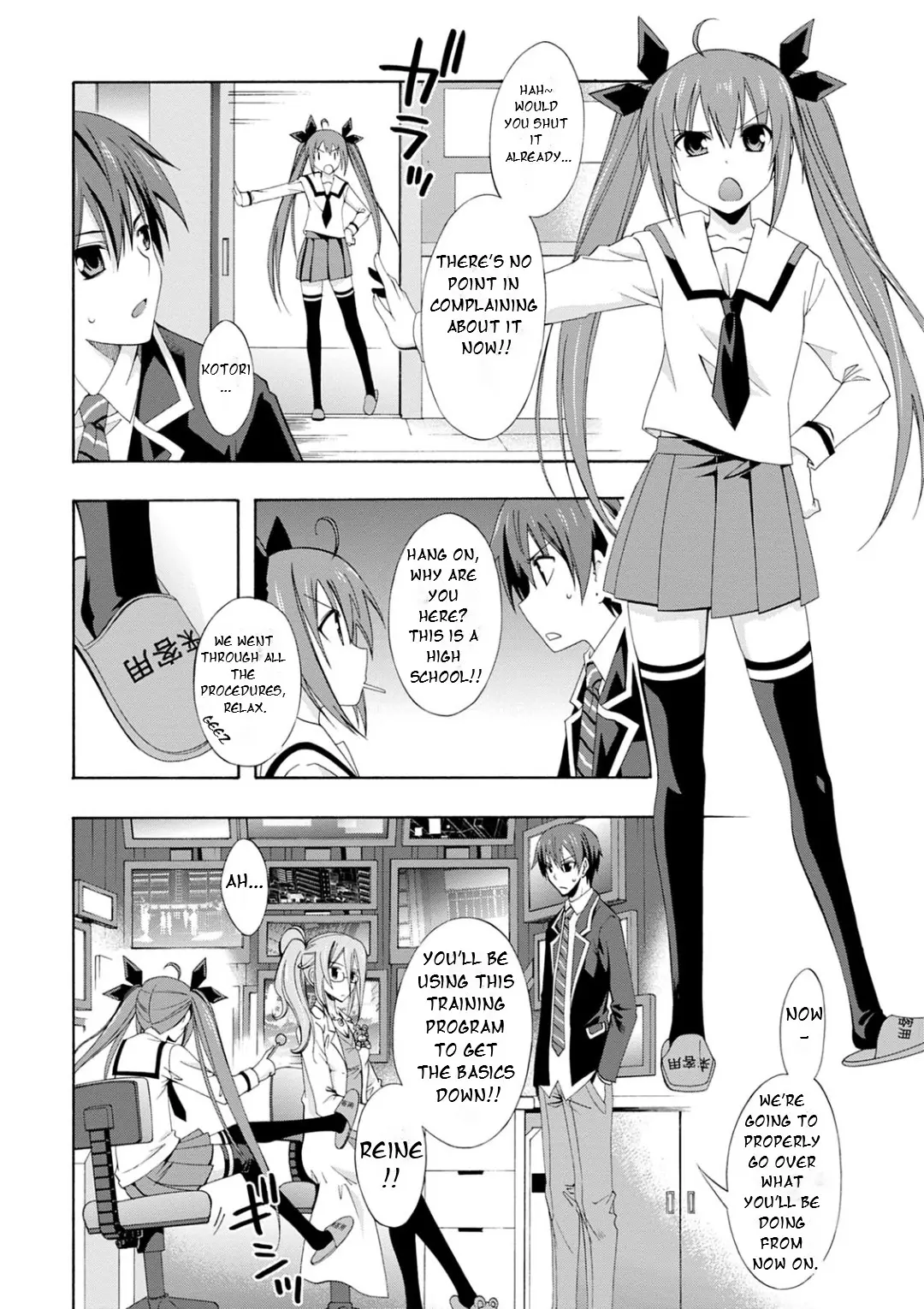 Date A Live - Dead End Tohka - Vol.1 Chapter 3: Training Begins