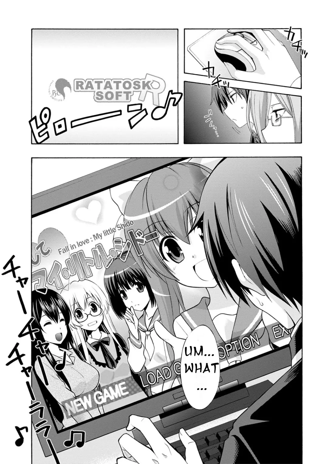 Date A Live - Dead End Tohka - Vol.1 Chapter 3: Training Begins