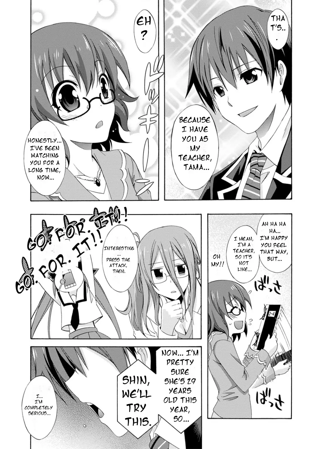 Date A Live - Dead End Tohka - Vol.1 Chapter 3: Training Begins