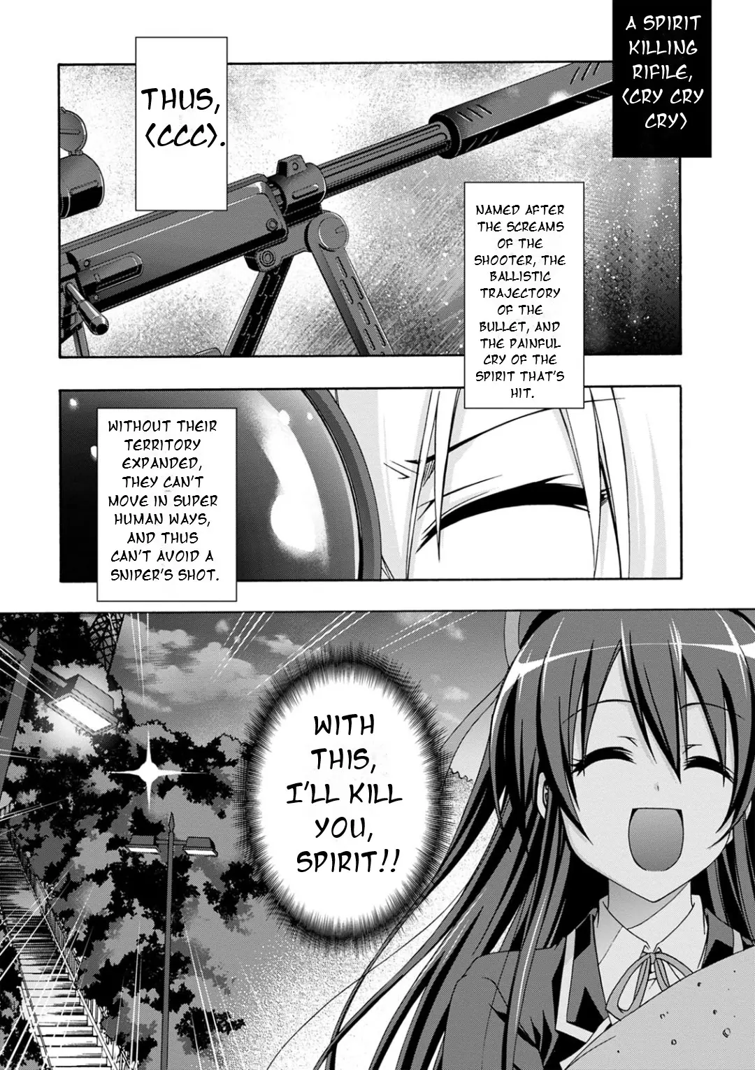 Date A Live - Dead End Tohka - Vol.2 Chapter 7: A Beautiful And Cruel World