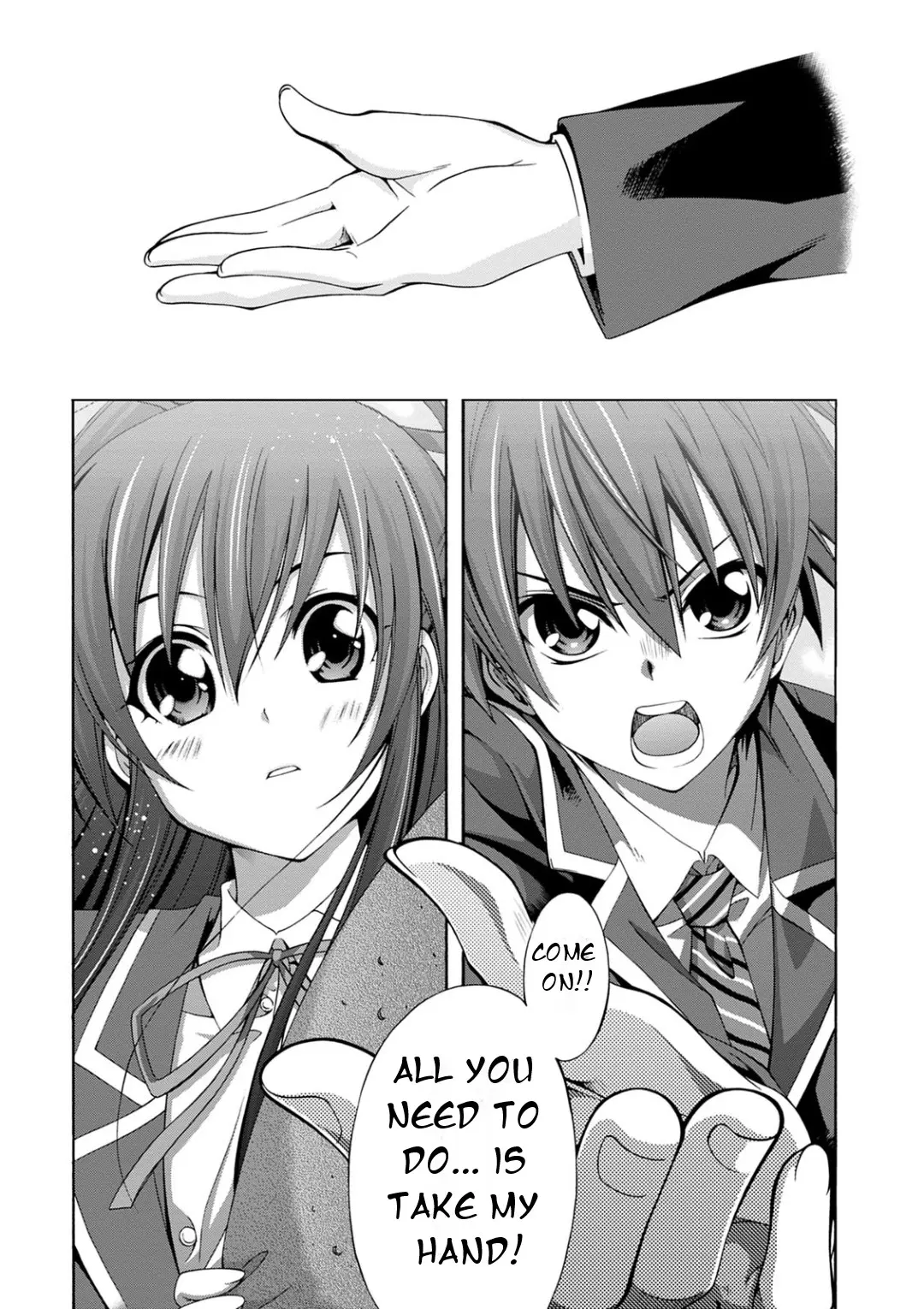 Date A Live - Dead End Tohka - Vol.2 Chapter 7: A Beautiful And Cruel World