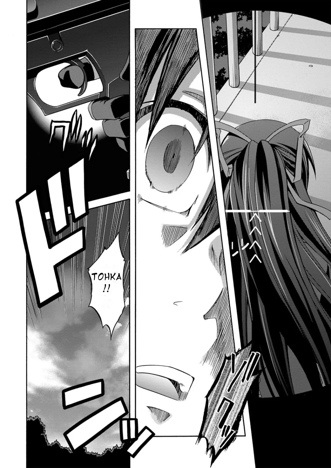 Date A Live - Dead End Tohka - Vol.2 Chapter 7: A Beautiful And Cruel World