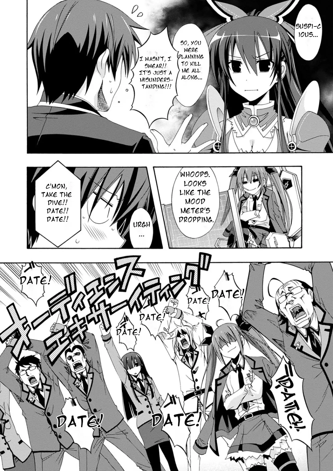 Date A Live - Dead End Tohka - Vol.2 Chapter 5: D-A-T-E!!