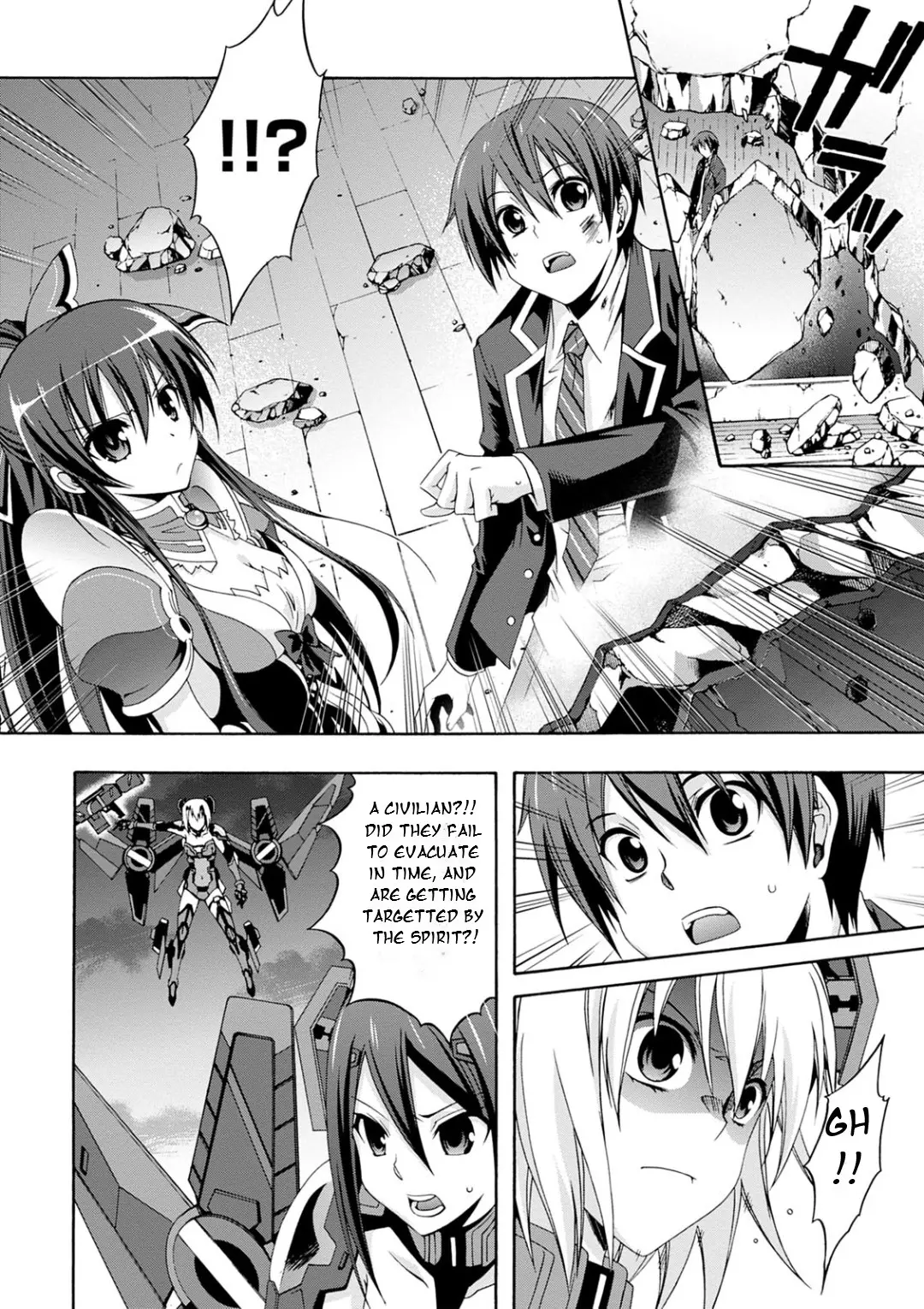 Date A Live - Dead End Tohka - Vol.2 Chapter 5: D-A-T-E!!