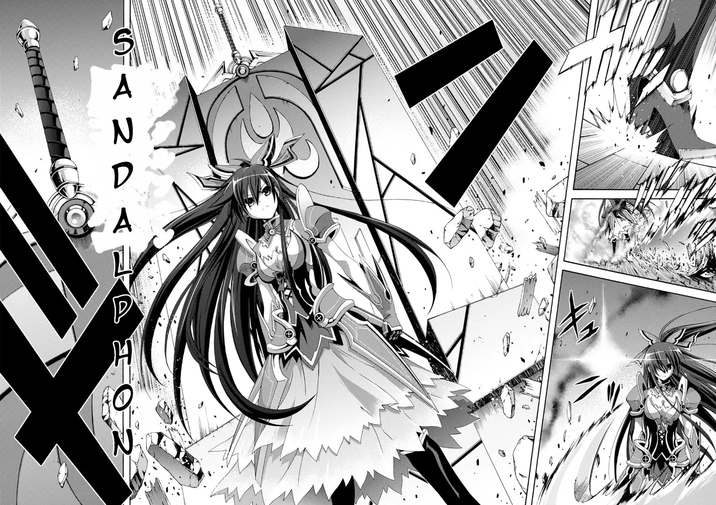 Date A Live - Dead End Tohka - Vol.2 Chapter 5: D-A-T-E!!