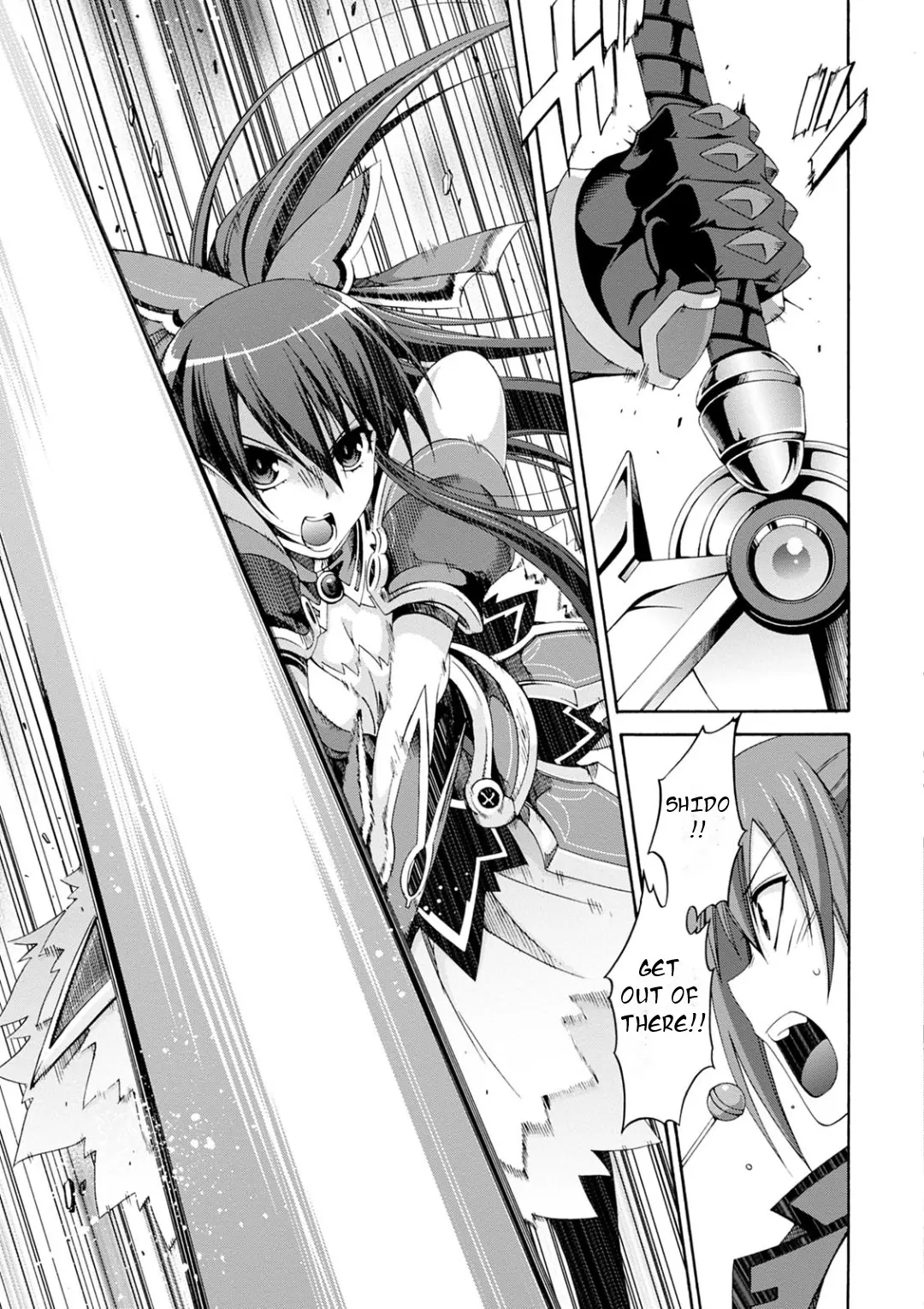 Date A Live - Dead End Tohka - Vol.2 Chapter 5: D-A-T-E!!