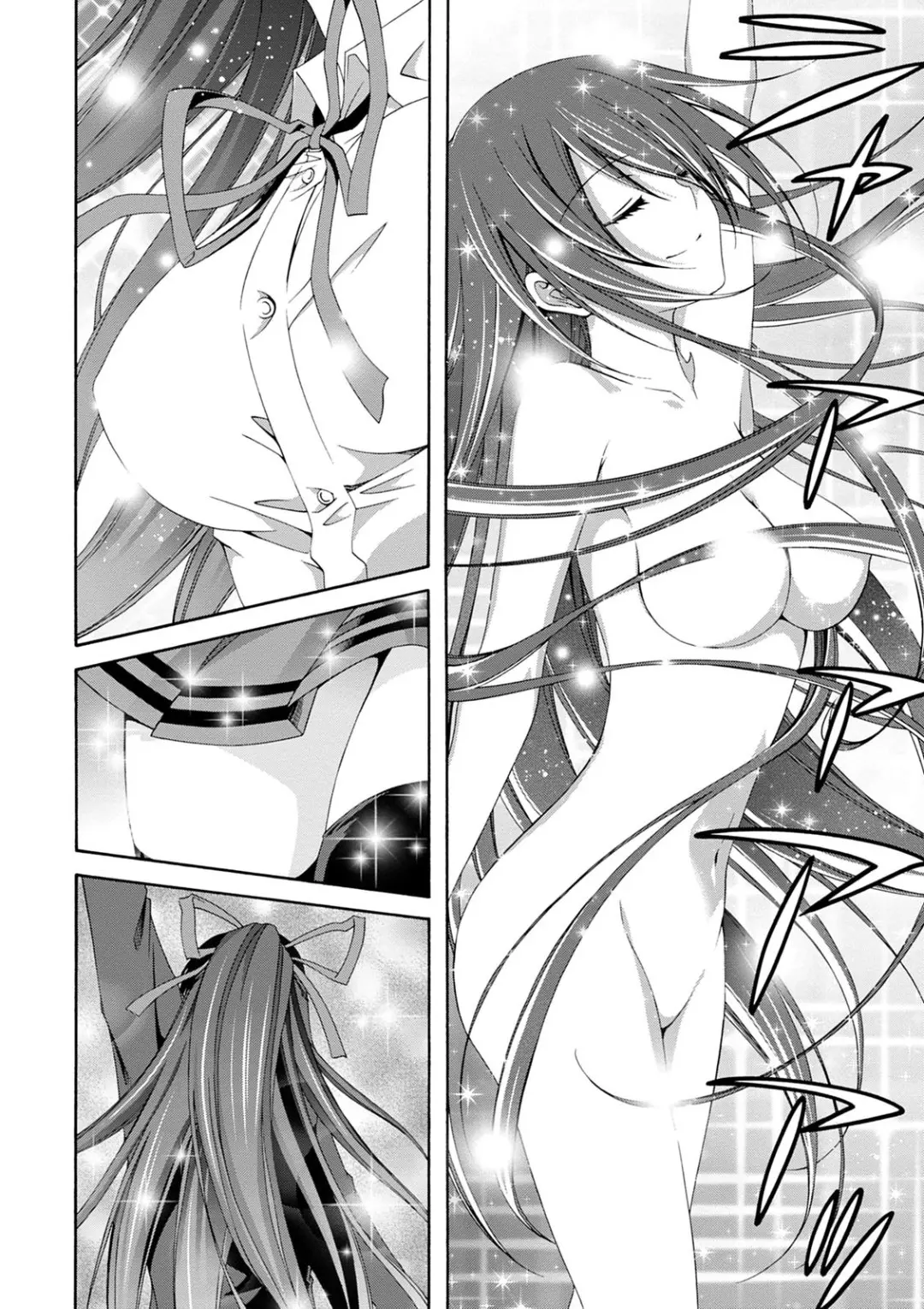 Date A Live - Dead End Tohka - Vol.2 Chapter 5: D-A-T-E!!