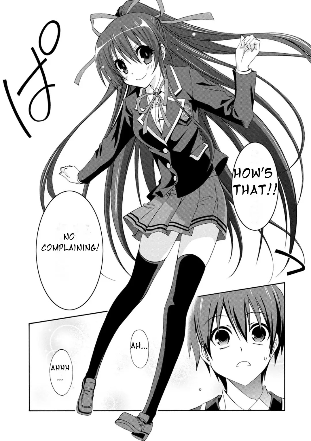 Date A Live - Dead End Tohka - Vol.2 Chapter 5: D-A-T-E!!