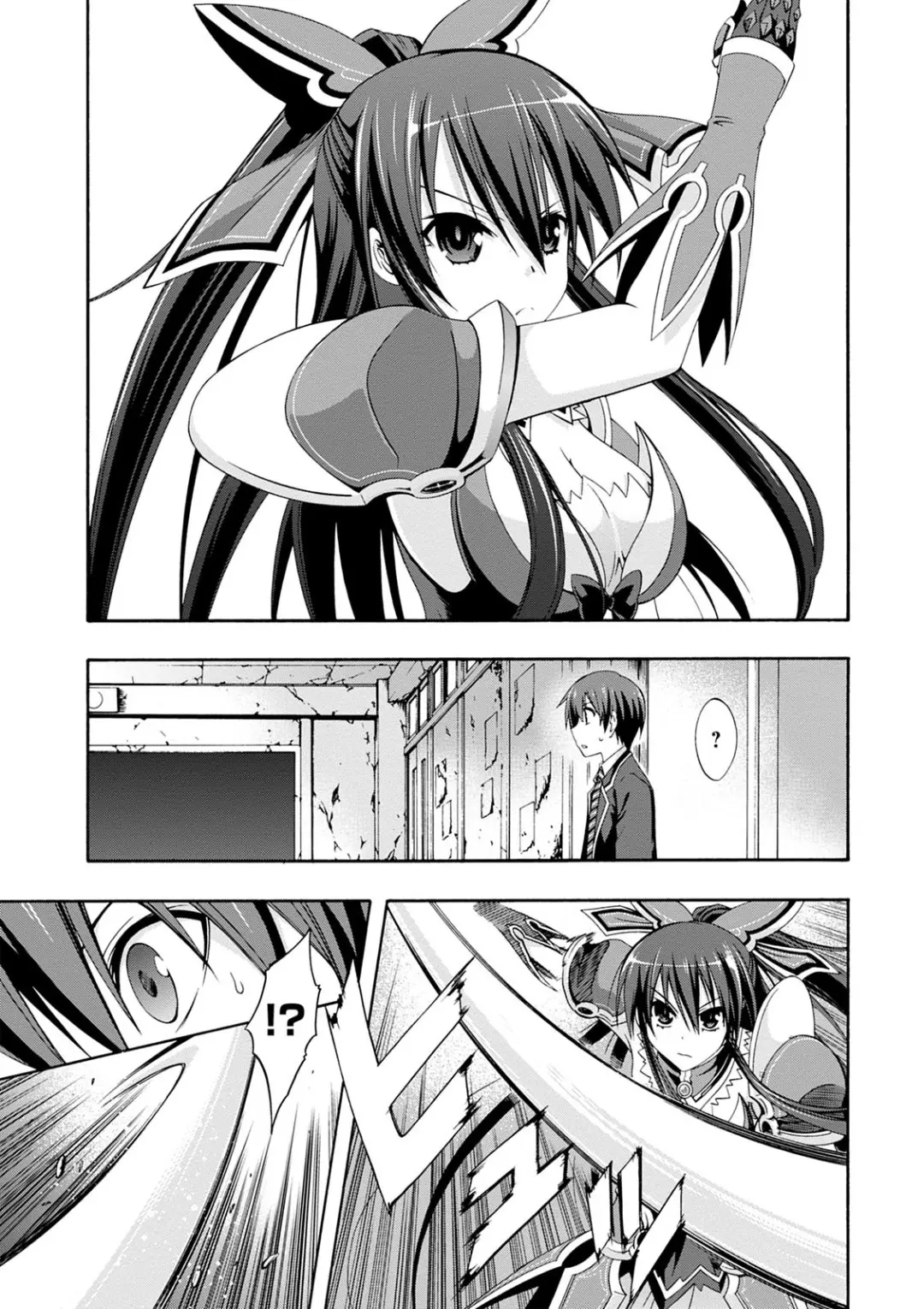 Date A Live - Dead End Tohka - Vol.2 Chapter 4: Tohka