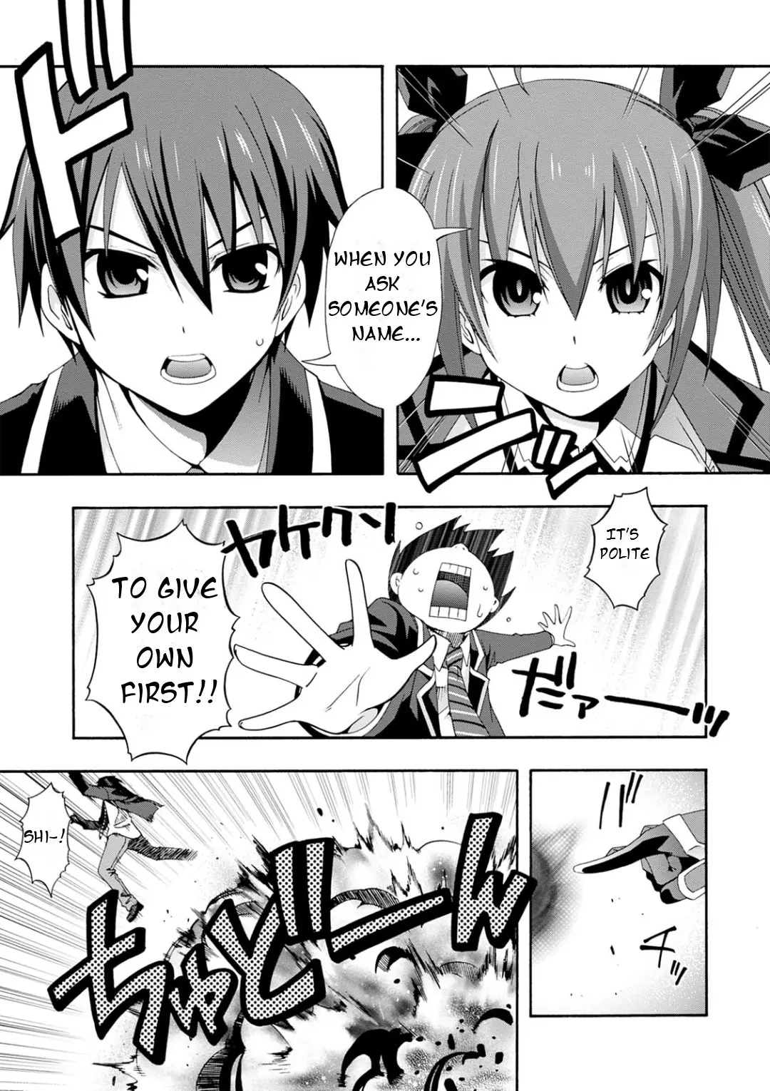 Date A Live - Dead End Tohka - Vol.2 Chapter 4: Tohka