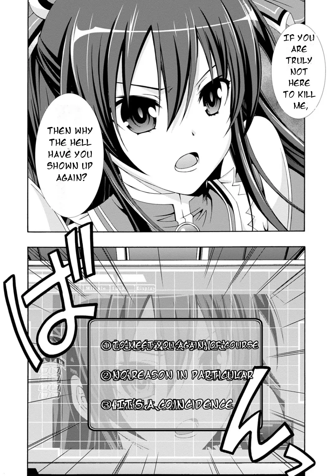 Date A Live - Dead End Tohka - Vol.2 Chapter 4: Tohka