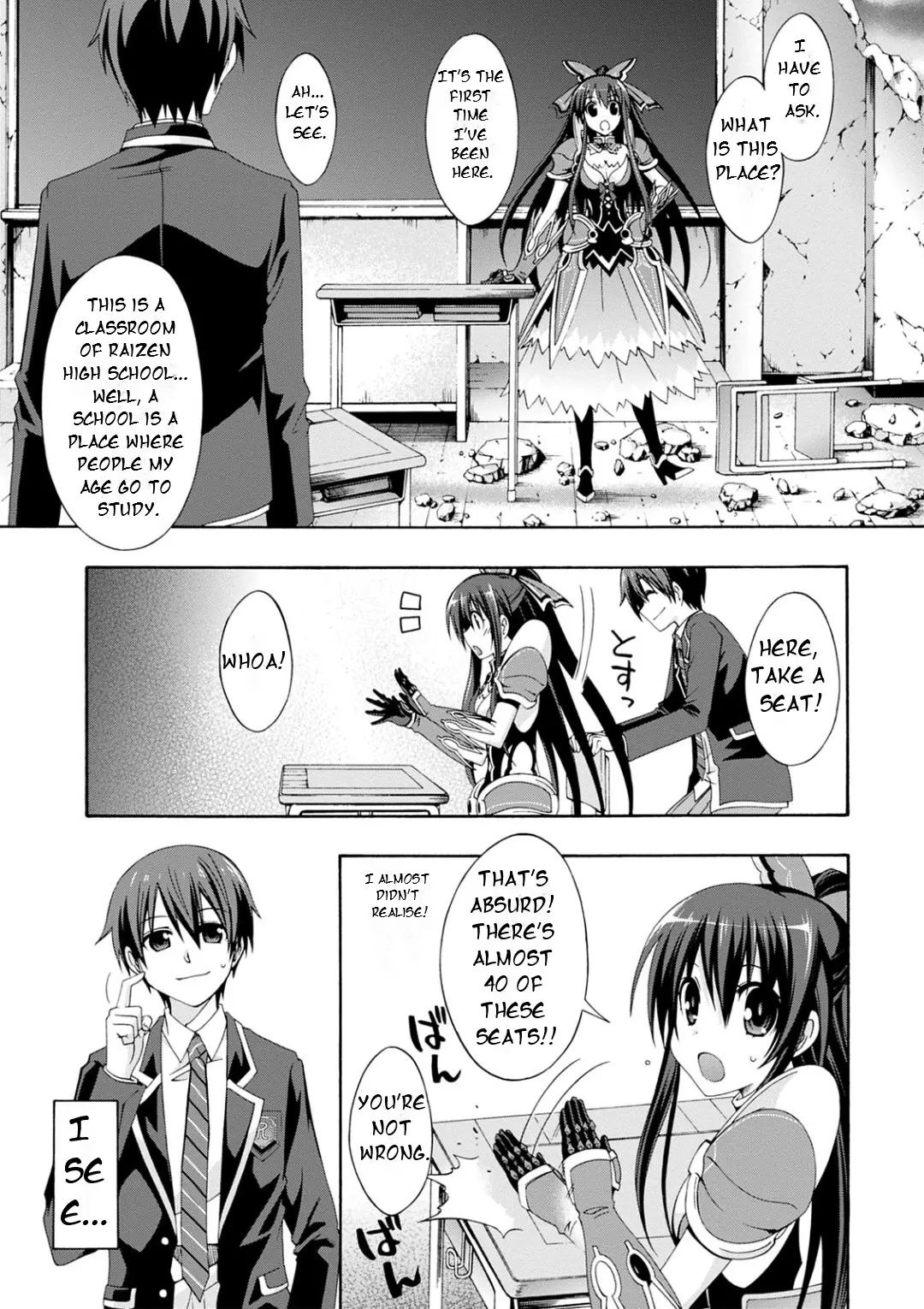 Date A Live - Dead End Tohka - Vol.2 Chapter 4: Tohka