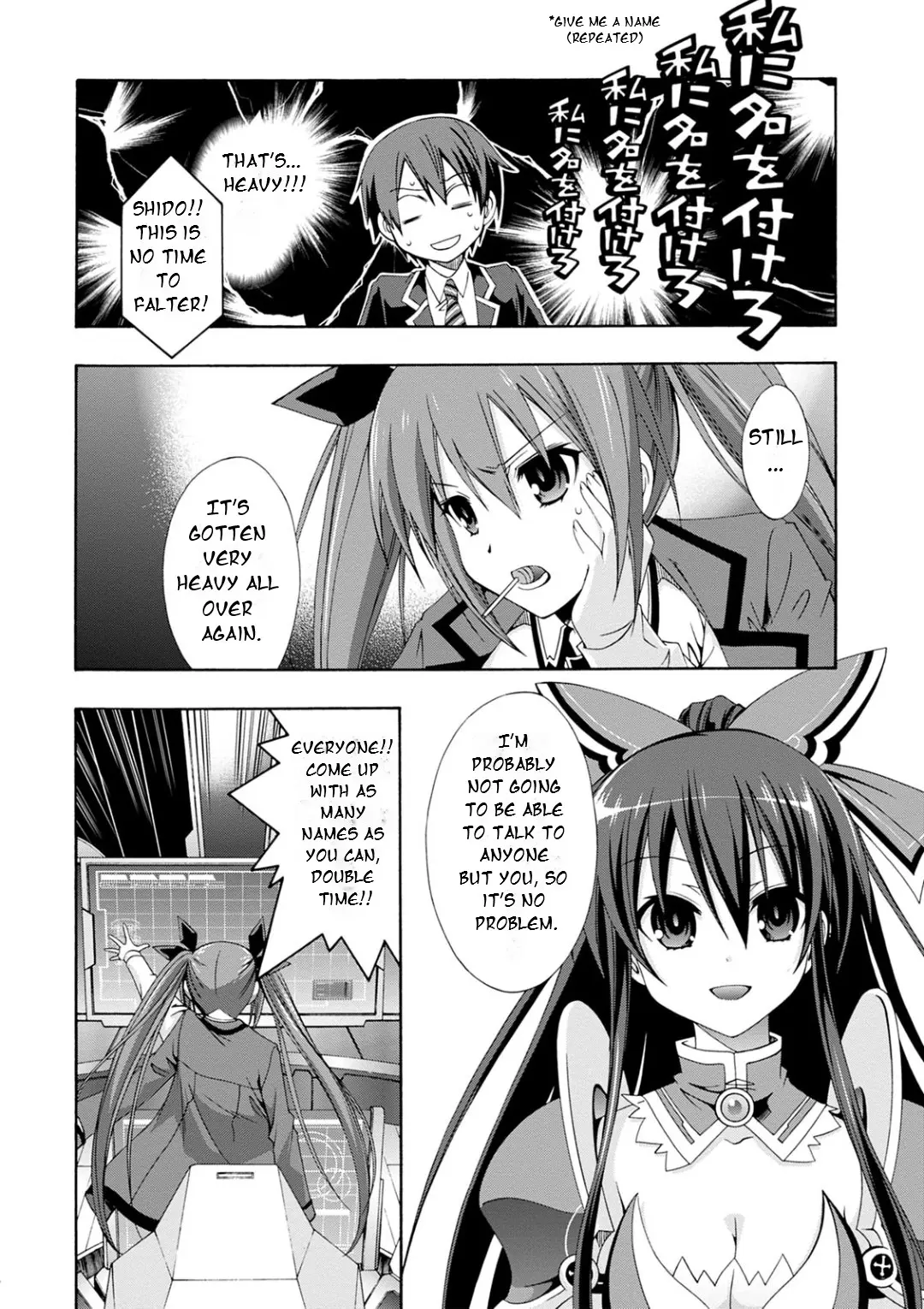 Date A Live - Dead End Tohka - Vol.2 Chapter 4: Tohka