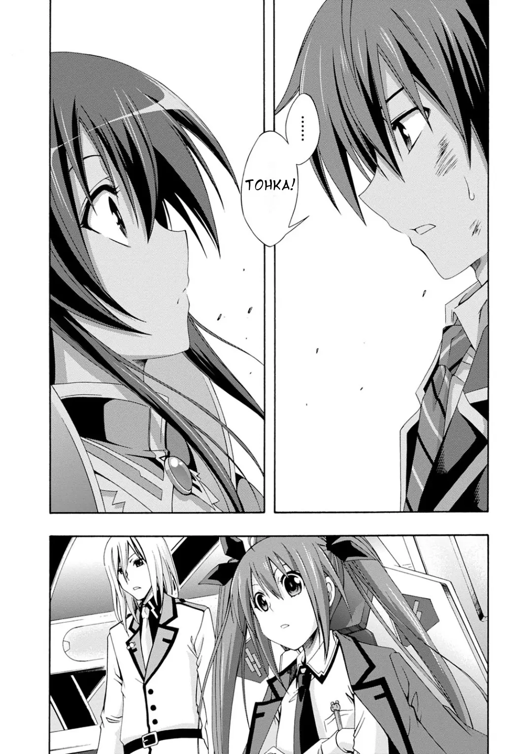 Date A Live - Dead End Tohka - Vol.2 Chapter 4: Tohka