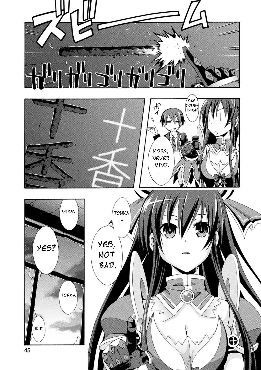 Date A Live - Dead End Tohka - Vol.2 Chapter 4: Tohka