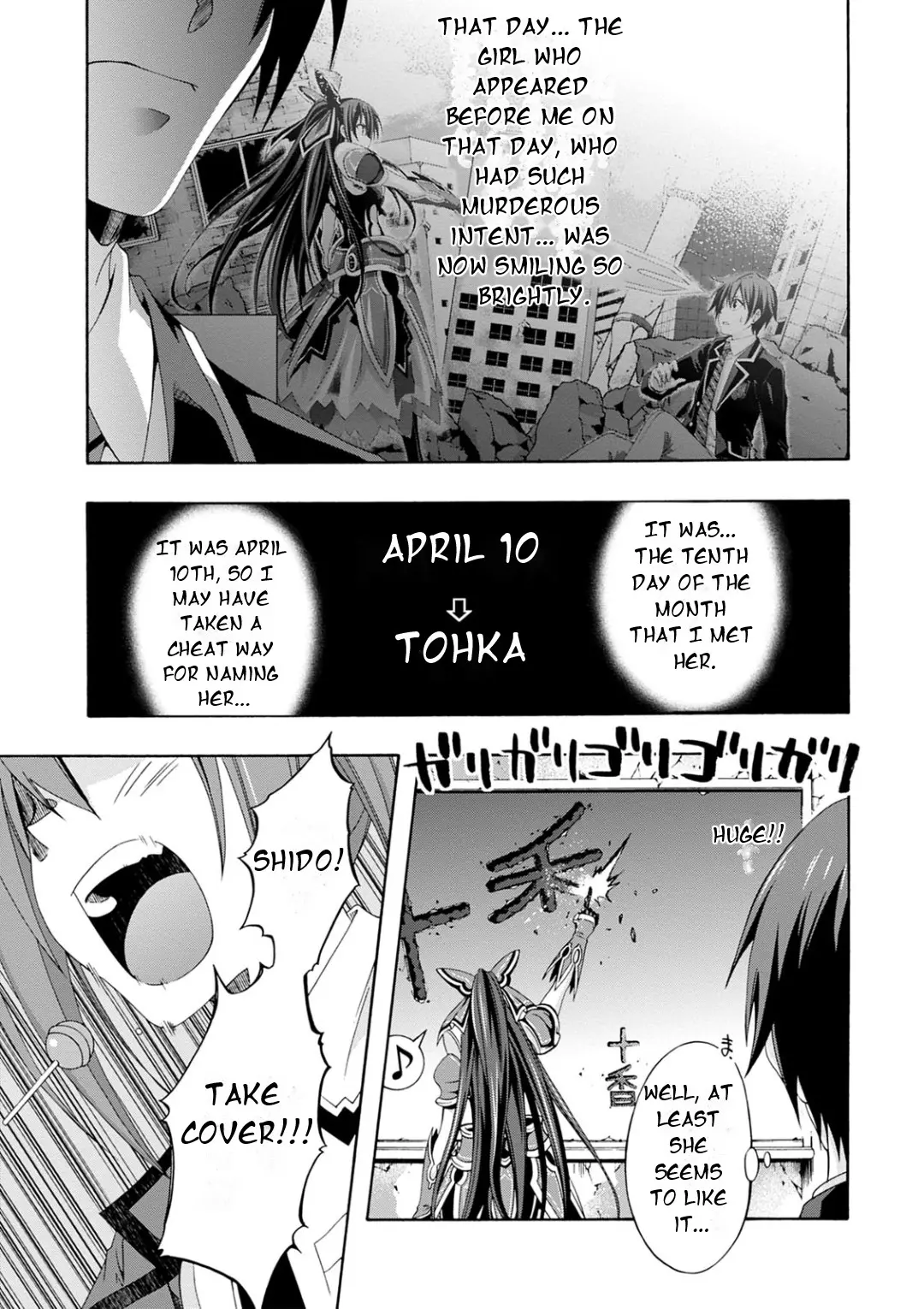 Date A Live - Dead End Tohka - Vol.2 Chapter 4: Tohka