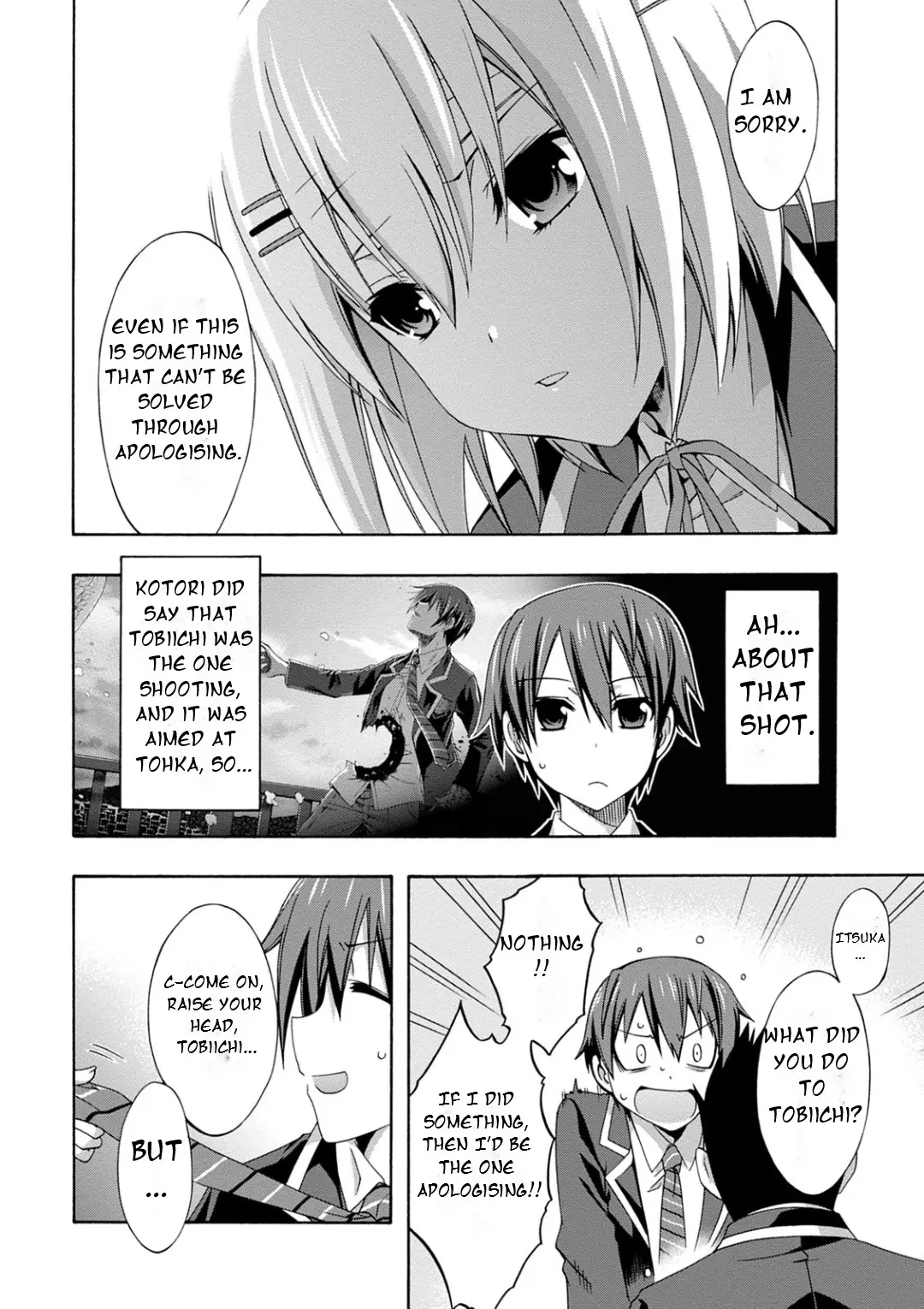 Date A Live - Dead End Tohka - Vol.3 Chapter 10: Landscape With Spirits