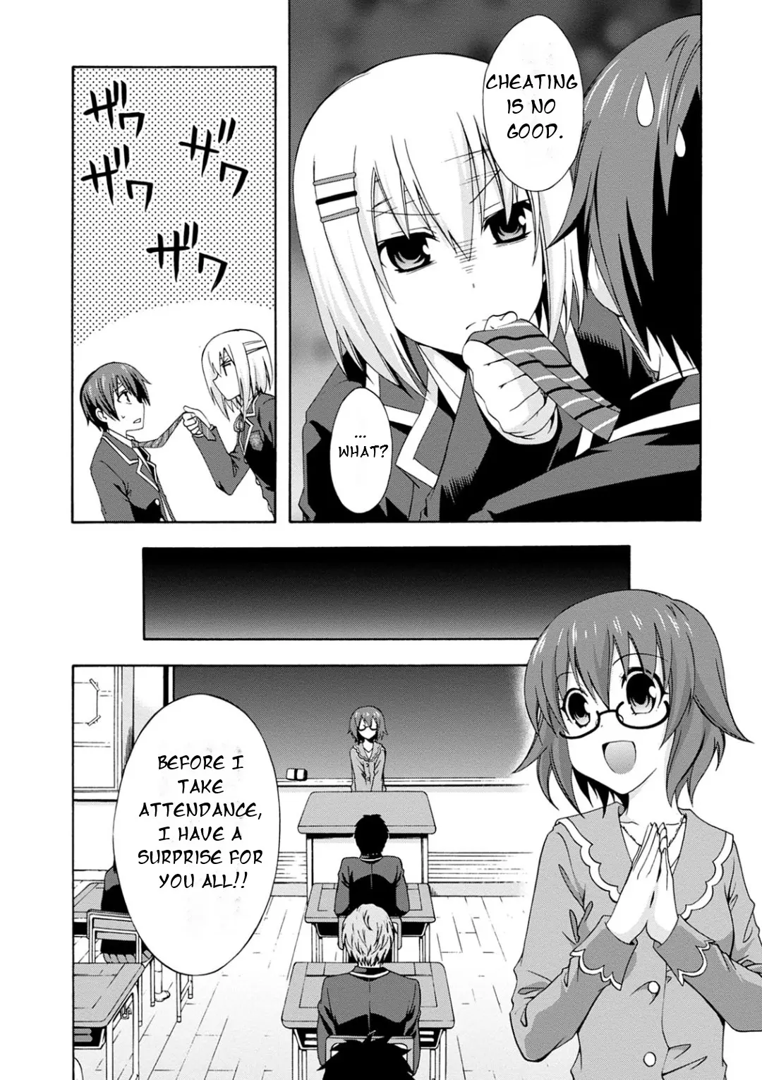 Date A Live - Dead End Tohka - Vol.3 Chapter 10: Landscape With Spirits