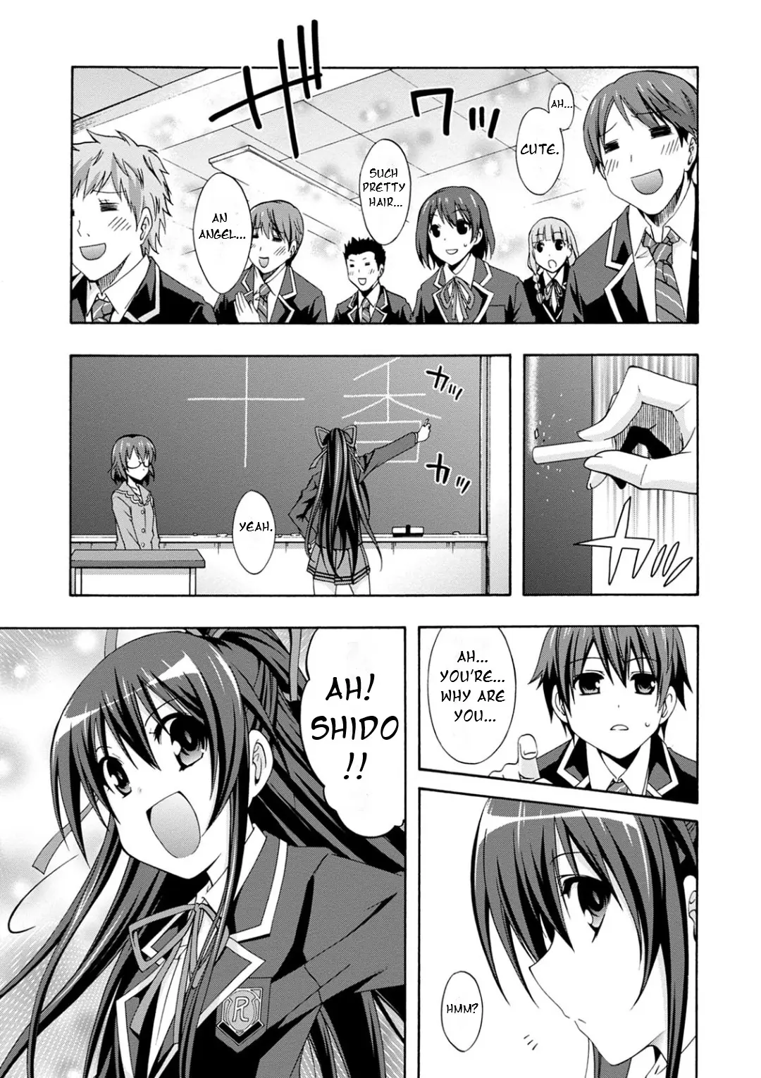 Date A Live - Dead End Tohka - Vol.3 Chapter 10: Landscape With Spirits