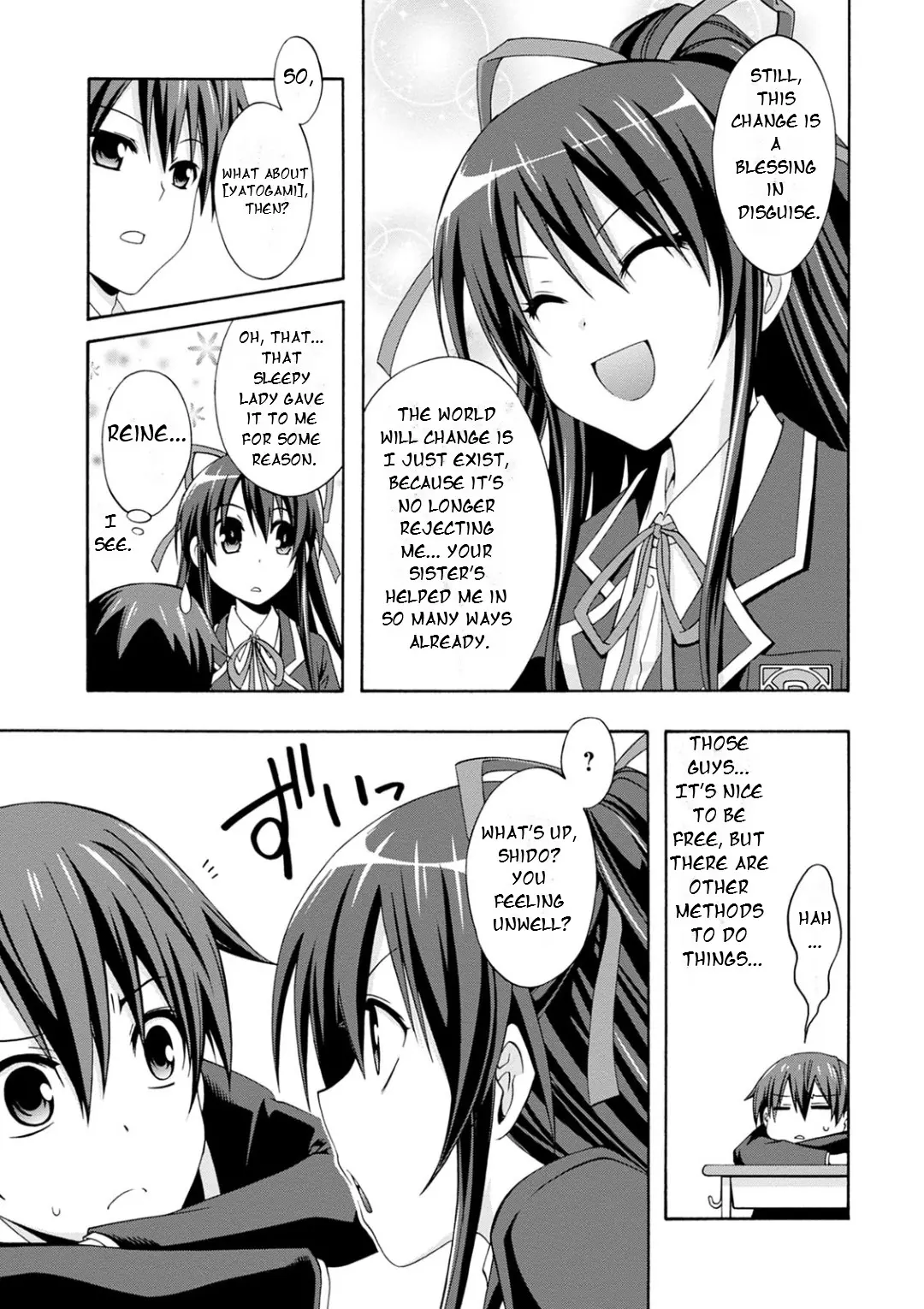 Date A Live - Dead End Tohka - Vol.3 Chapter 10: Landscape With Spirits