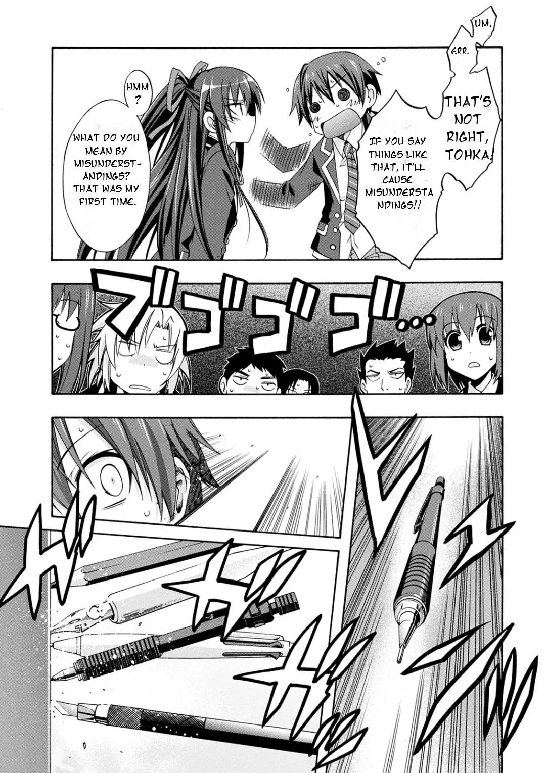 Date A Live - Dead End Tohka - Vol.3 Chapter 10: Landscape With Spirits