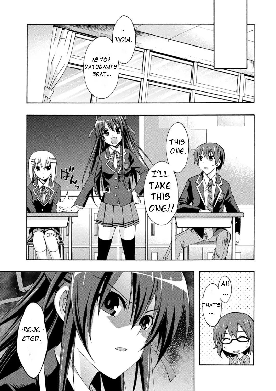 Date A Live - Dead End Tohka - Vol.3 Chapter 10: Landscape With Spirits