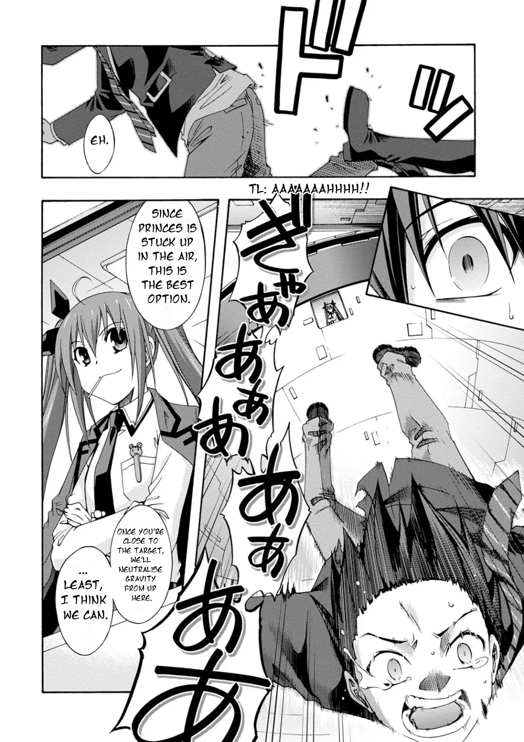 Date A Live - Dead End Tohka - Vol.3 Chapter 9: The Sword That Divides The Sky