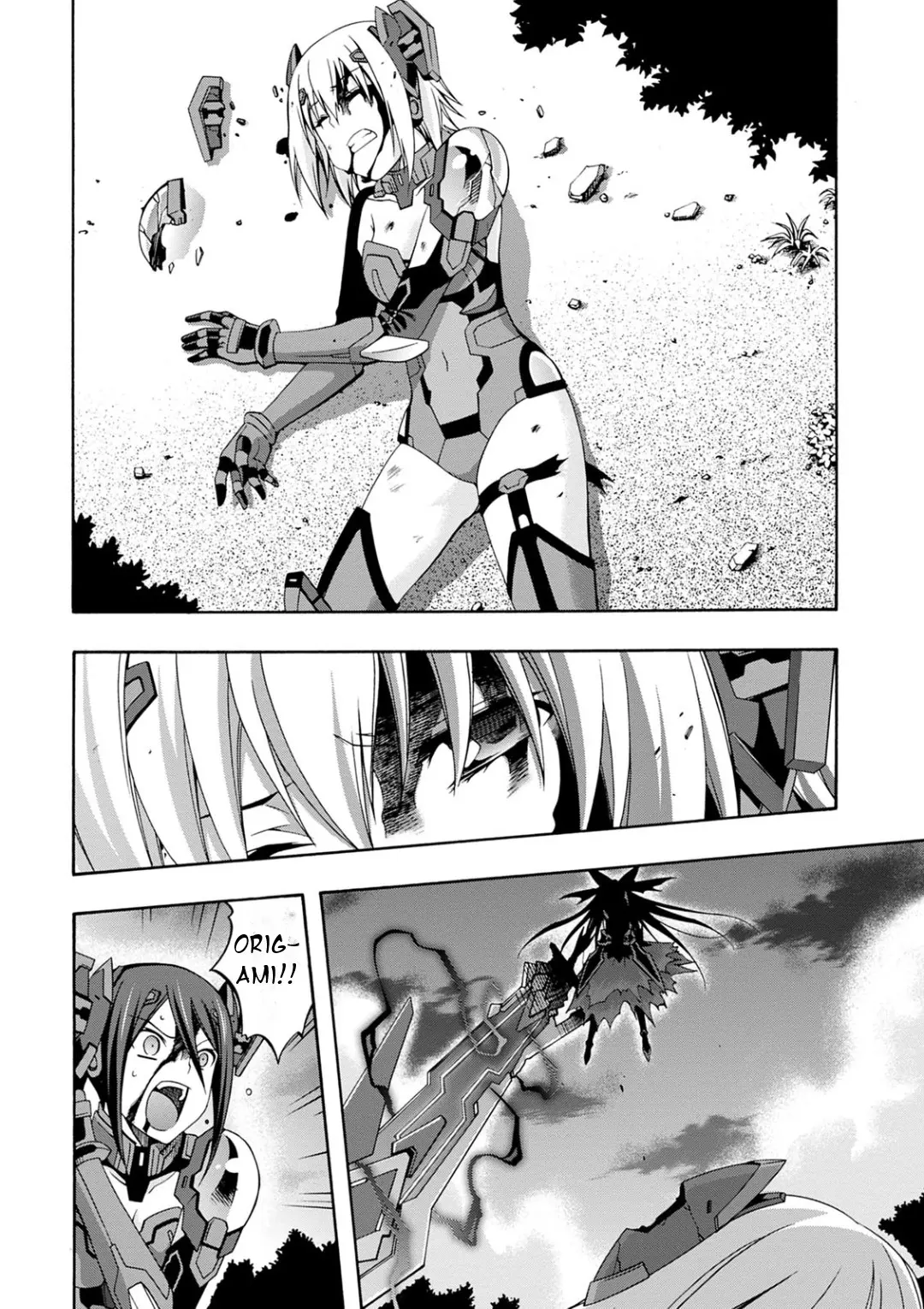 Date A Live - Dead End Tohka - Vol.3 Chapter 9: The Sword That Divides The Sky