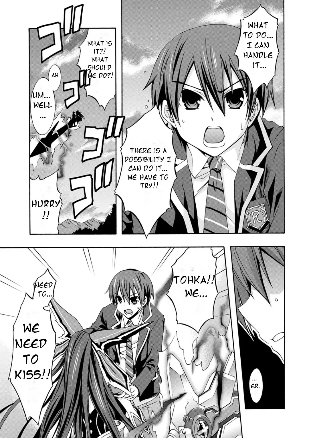 Date A Live - Dead End Tohka - Vol.3 Chapter 9: The Sword That Divides The Sky