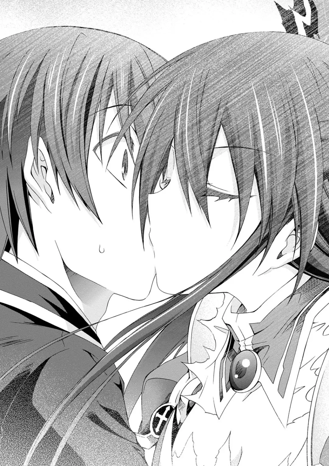 Date A Live - Dead End Tohka - Vol.3 Chapter 9: The Sword That Divides The Sky