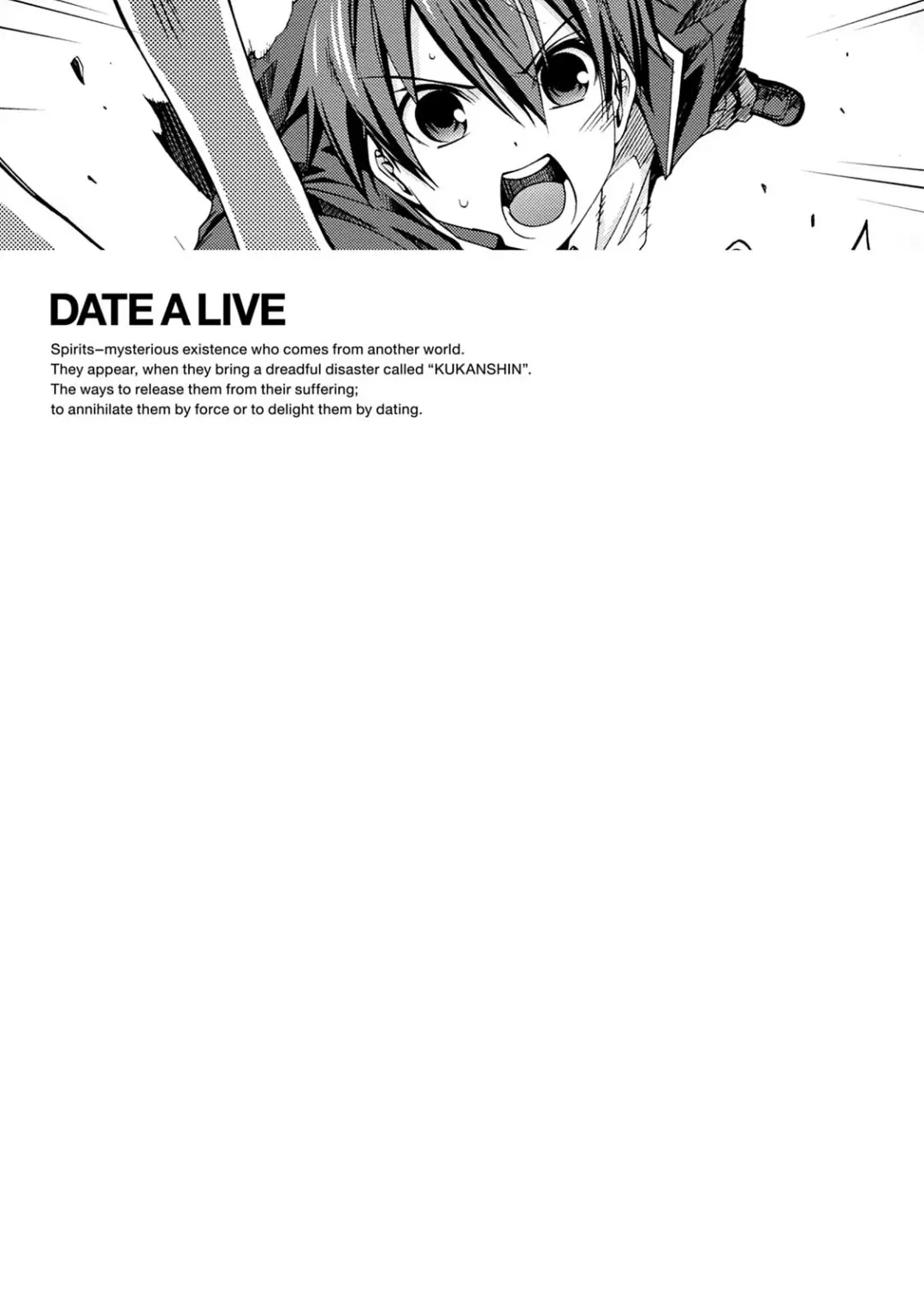 Date A Live - Dead End Tohka - Vol.3 Chapter 9: The Sword That Divides The Sky