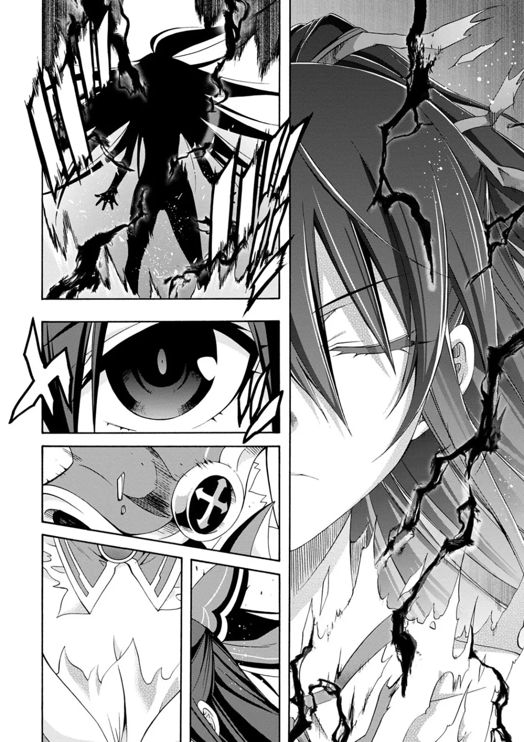 Date A Live - Dead End Tohka - Vol.3 Chapter 8: A Brutal Death