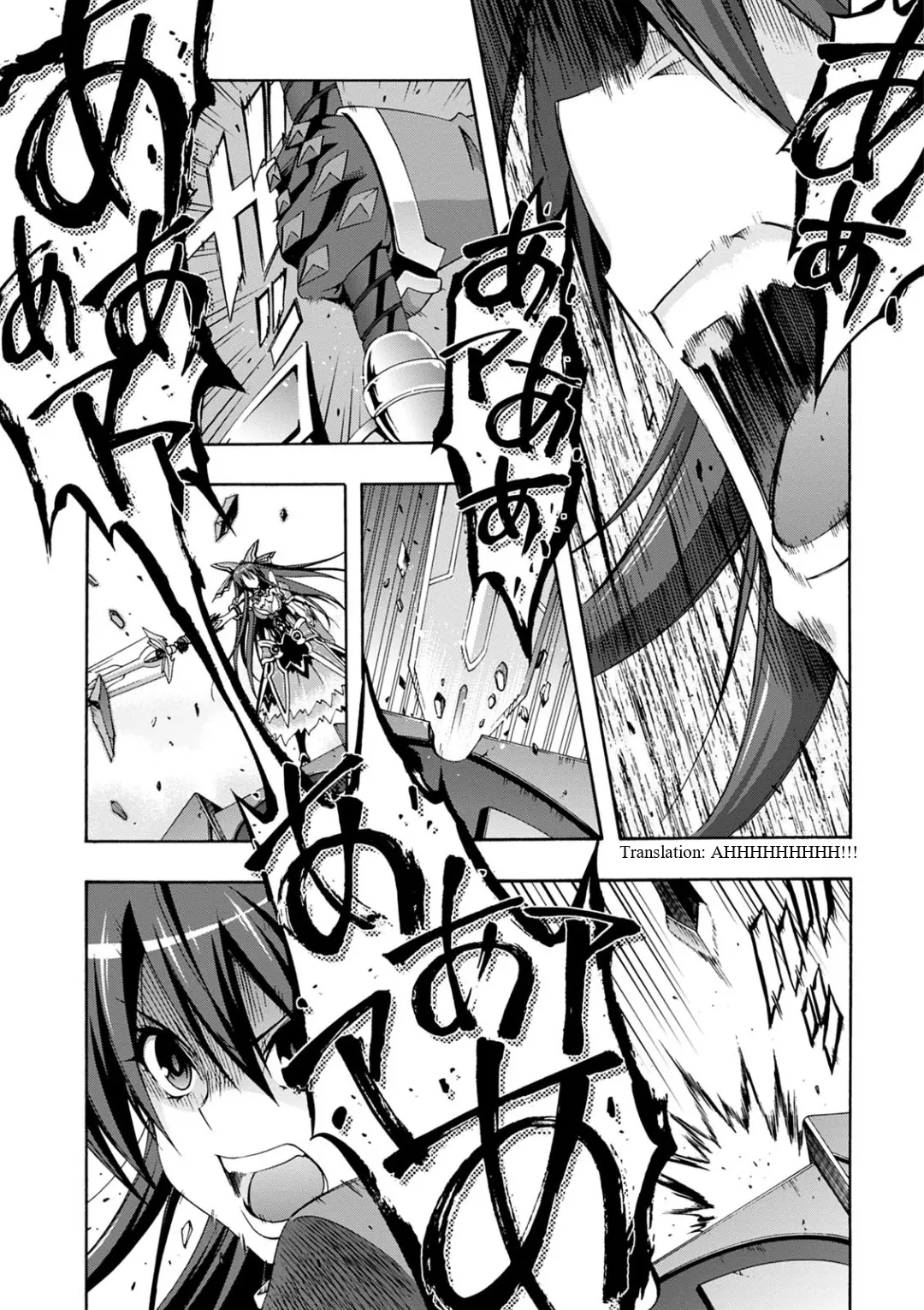 Date A Live - Dead End Tohka - Vol.3 Chapter 8: A Brutal Death