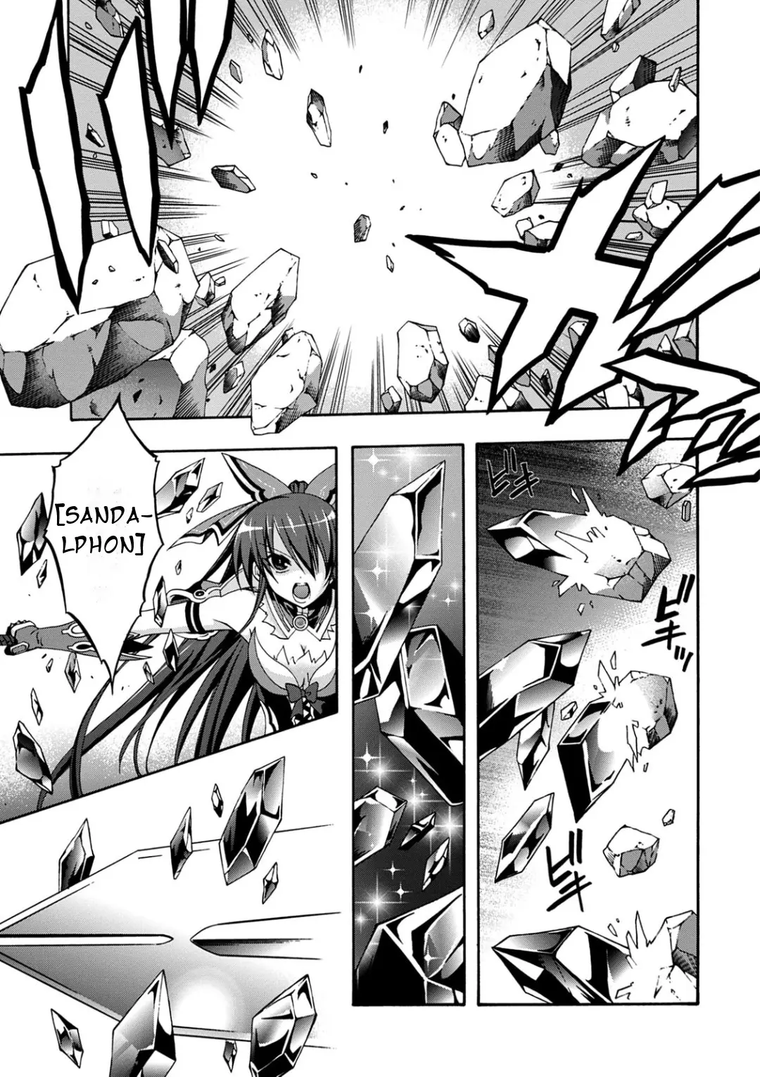 Date A Live - Dead End Tohka - Vol.3 Chapter 8: A Brutal Death