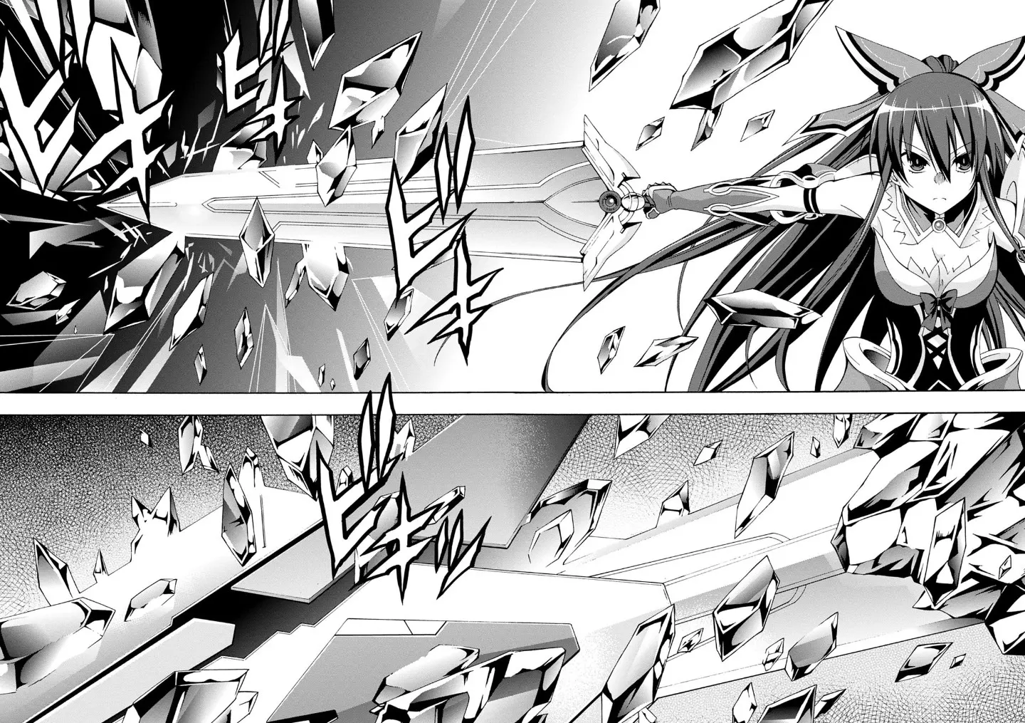 Date A Live - Dead End Tohka - Vol.3 Chapter 8: A Brutal Death