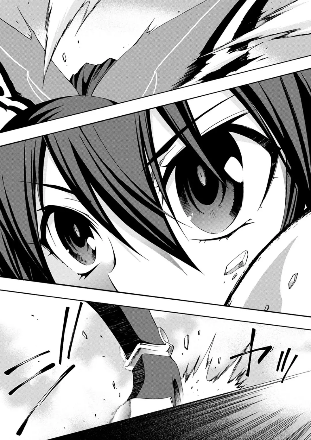 Date A Live - Dead End Tohka - Vol.3 Chapter 8: A Brutal Death