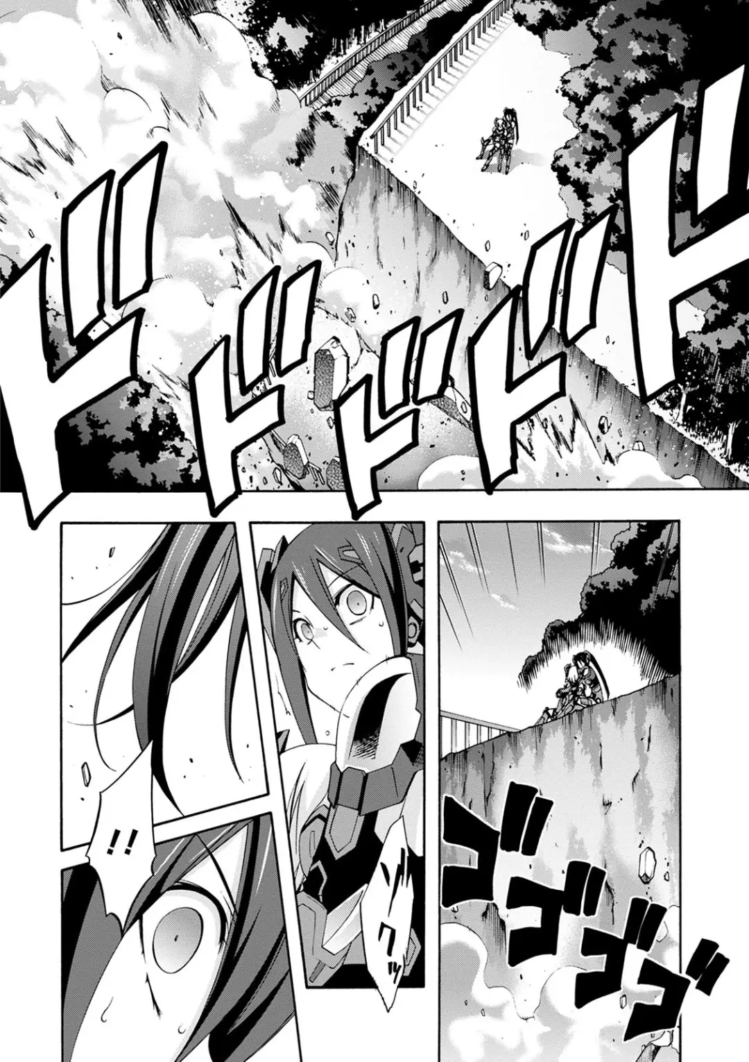 Date A Live - Dead End Tohka - Vol.3 Chapter 8: A Brutal Death