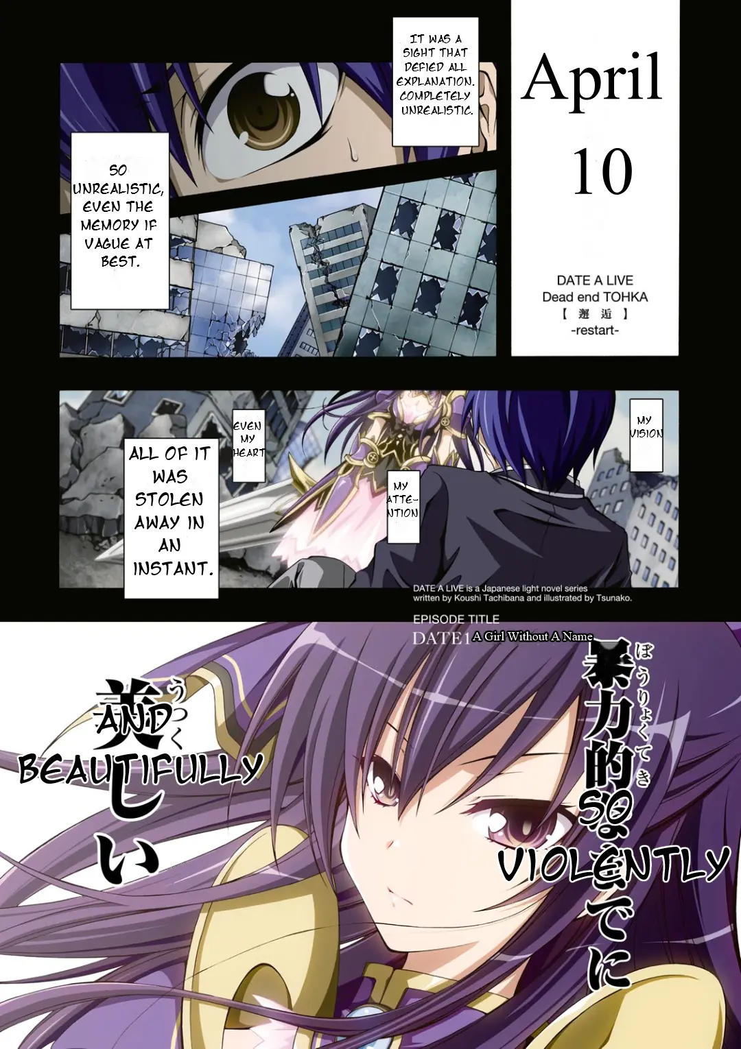 Date A Live - Dead End Tohka - Vol.1 Chapter 1: The Girl With No Name