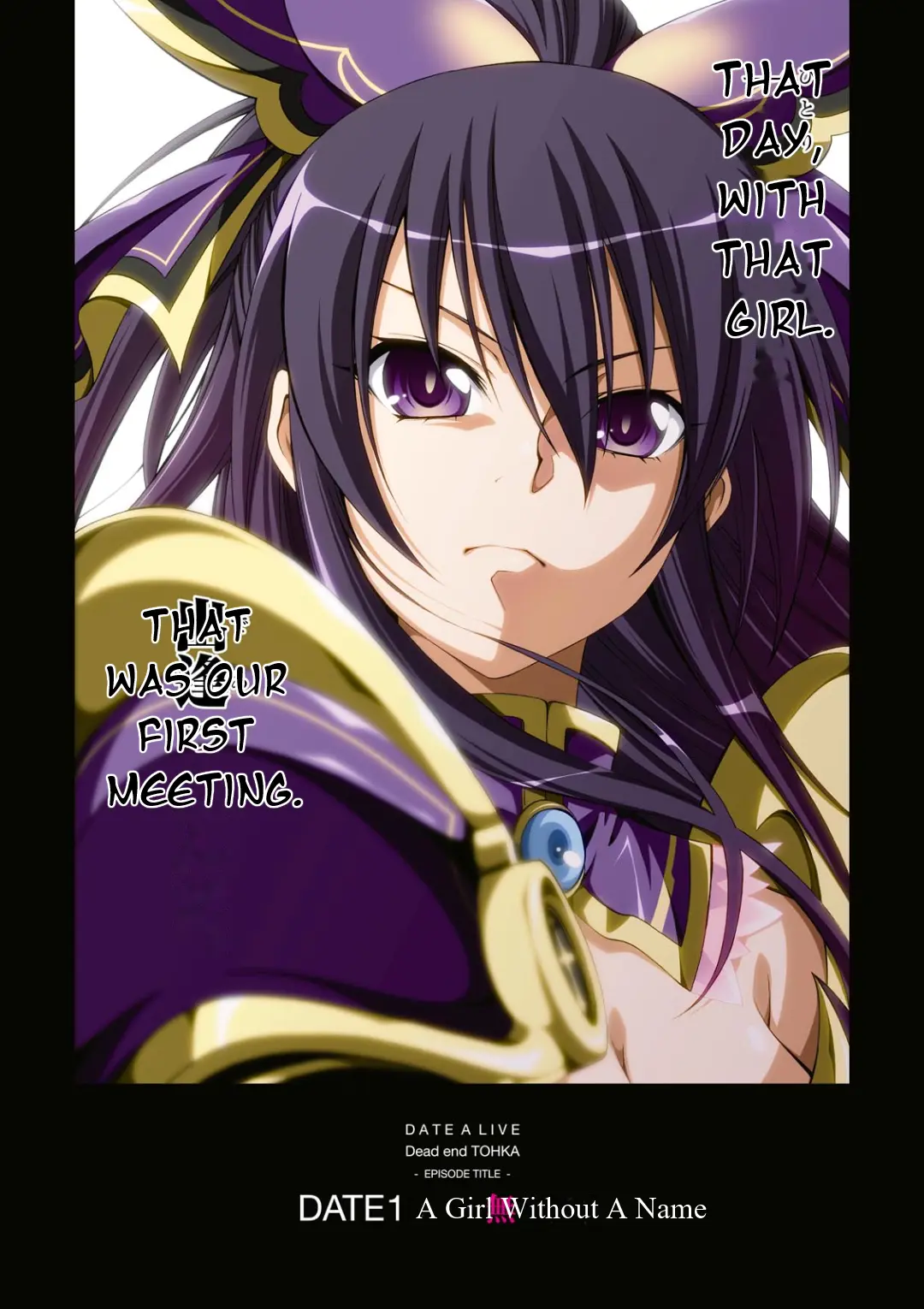 Date A Live - Dead End Tohka - Vol.1 Chapter 1: The Girl With No Name