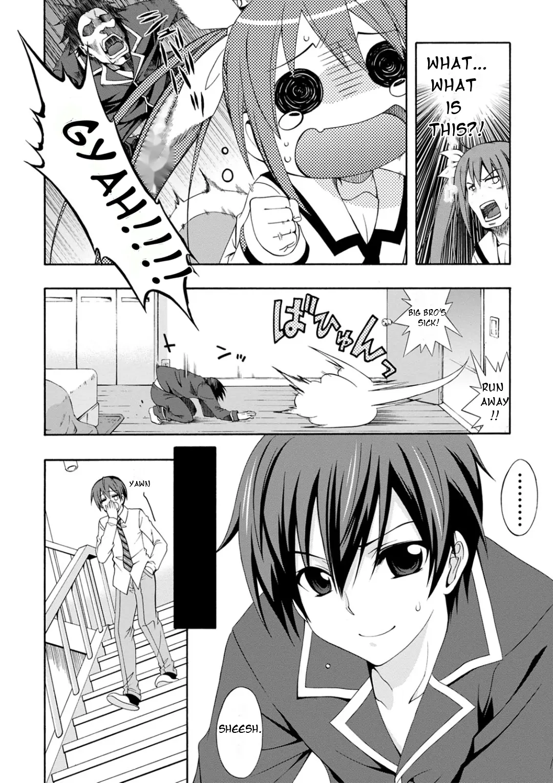 Date A Live - Dead End Tohka - Vol.1 Chapter 1: The Girl With No Name