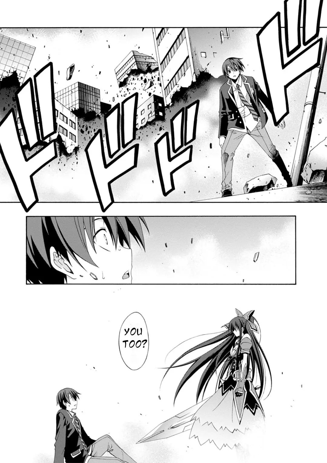 Date A Live - Dead End Tohka - Vol.1 Chapter 1: The Girl With No Name