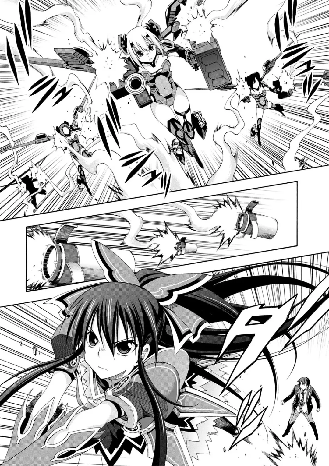 Date A Live - Dead End Tohka - Vol.1 Chapter 1: The Girl With No Name