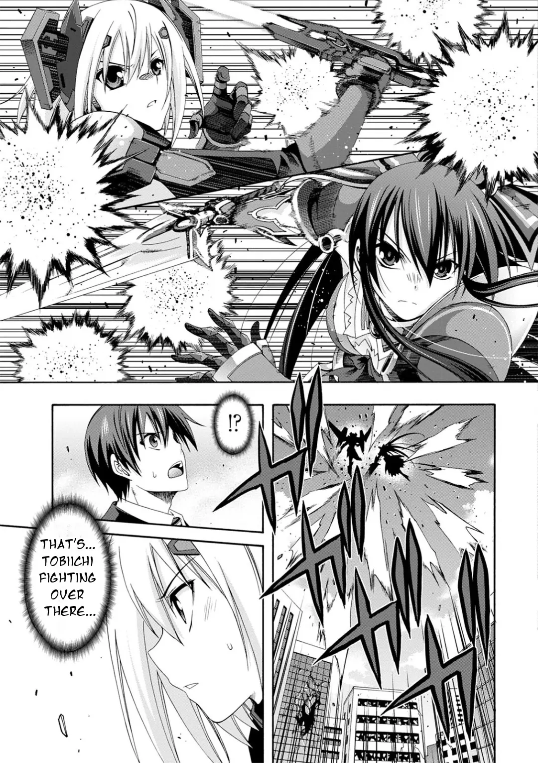 Date A Live - Dead End Tohka - Vol.1 Chapter 1: The Girl With No Name