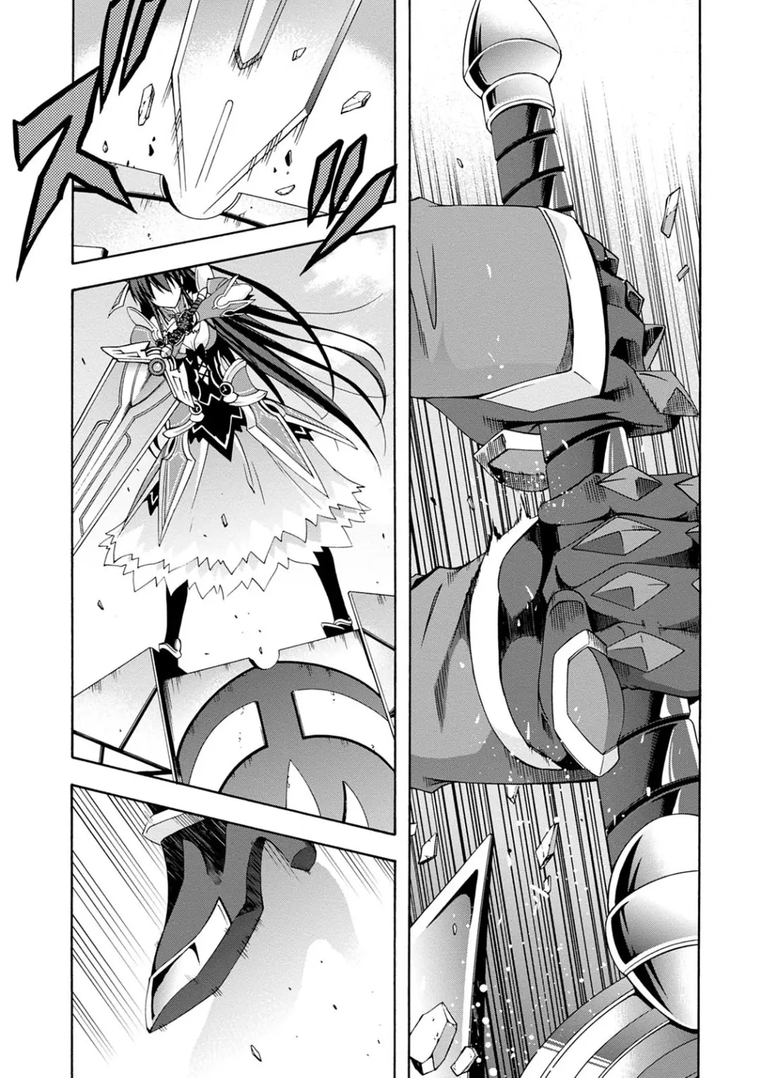 Date A Live - Dead End Tohka - Vol.3 Chapter 11: Extra Episode