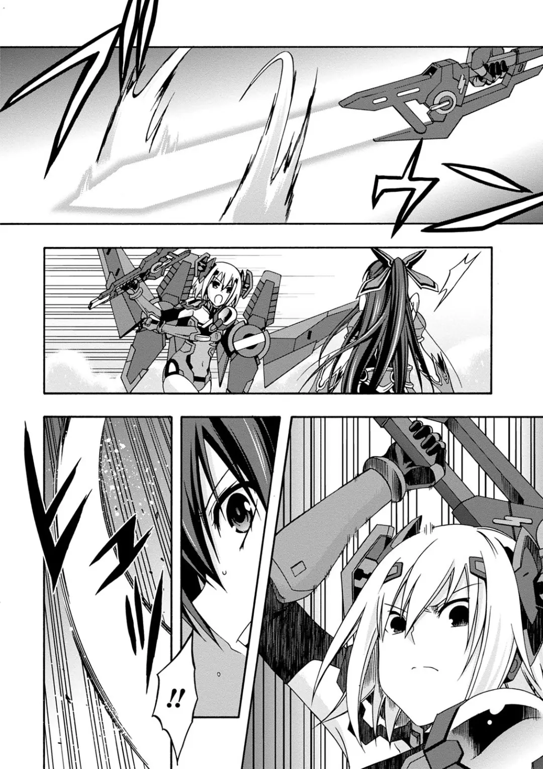 Date A Live - Dead End Tohka - Vol.3 Chapter 11: Extra Episode