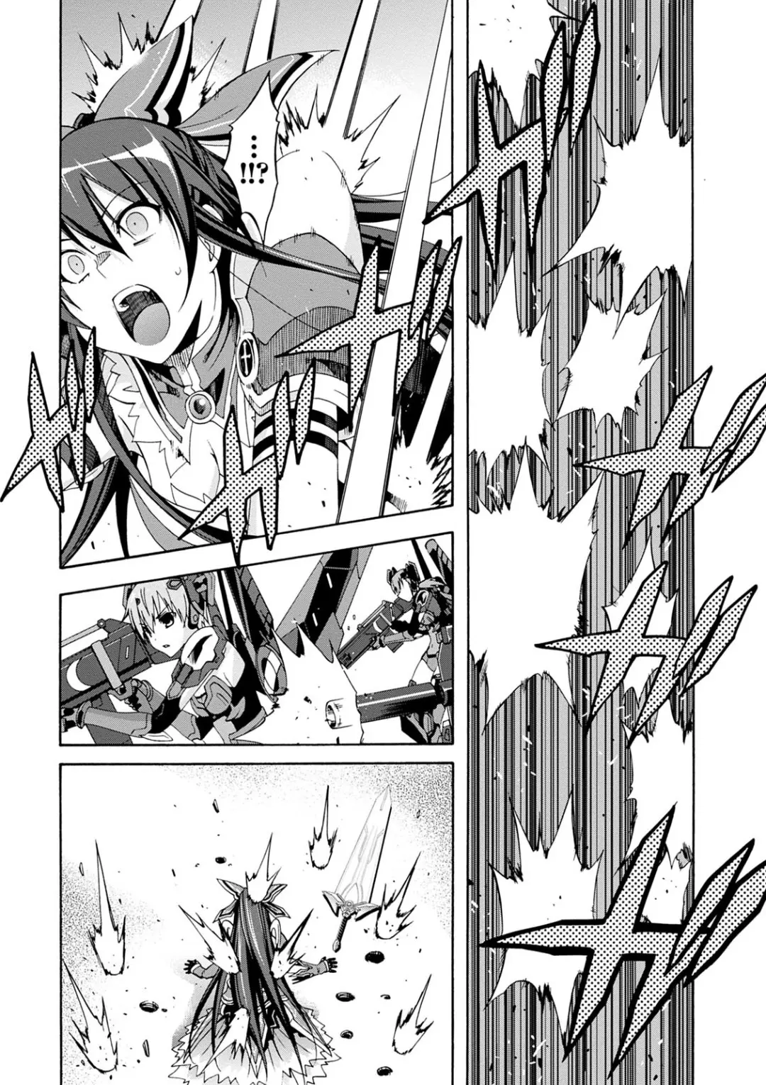 Date A Live - Dead End Tohka - Vol.3 Chapter 11: Extra Episode