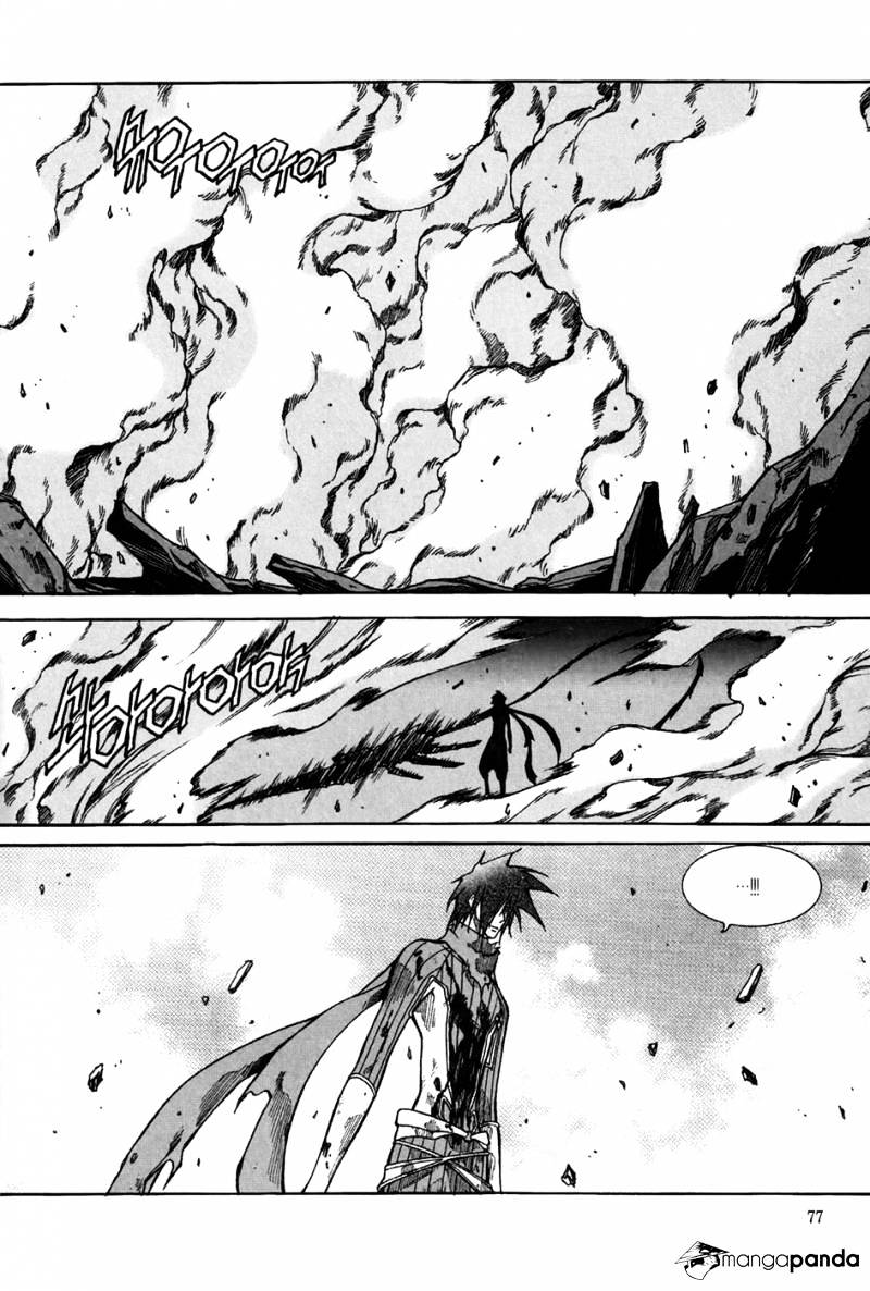 Id - Chapter 170 : V28Ch3