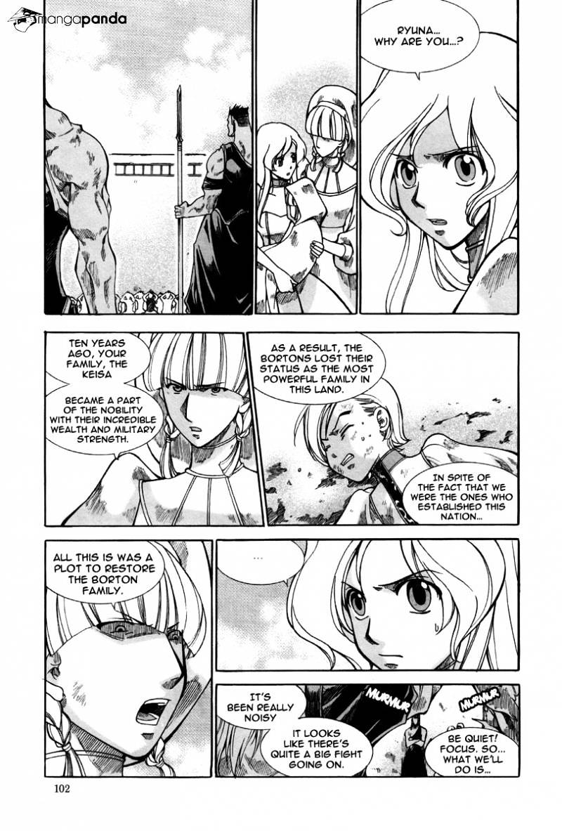 Id - Chapter 162 : V27Ch4