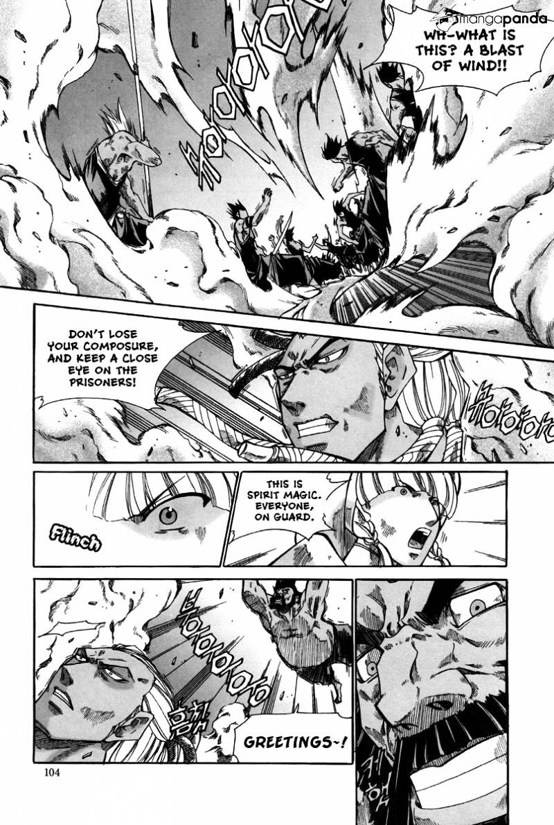 Id - Chapter 162 : V27Ch4